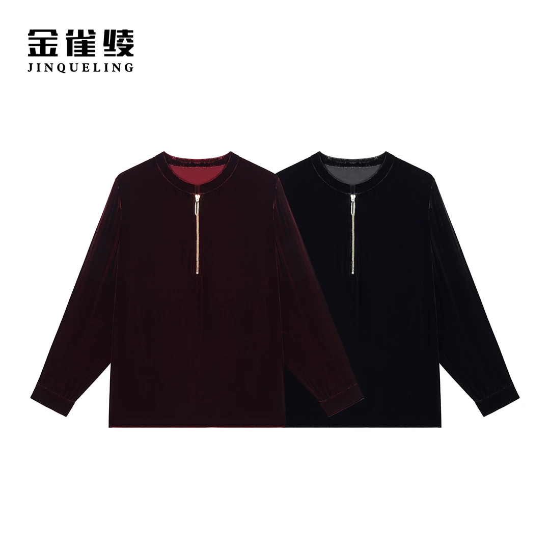 金雀绫【红与黑】100桑蚕丝轻奢立领时尚半门襟拉链款衬衫SZ1S19