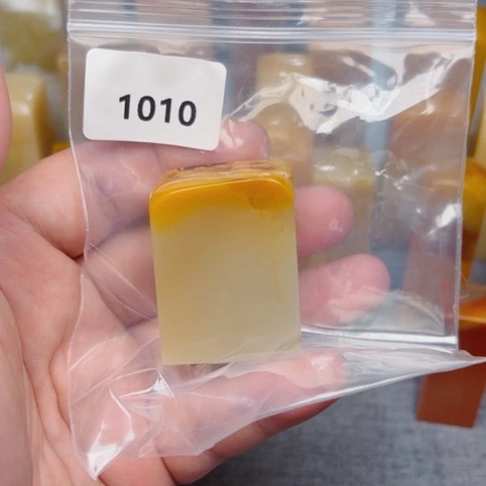 水***明老挝石老挝石北部黄