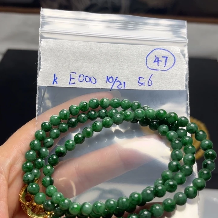 未镶嵌定制翡翠杨项链