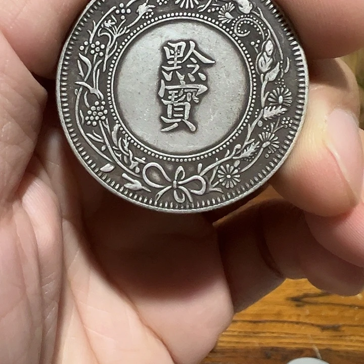 （一家臻藏）可吸翻可吹响龙洋工艺品 精选摆件