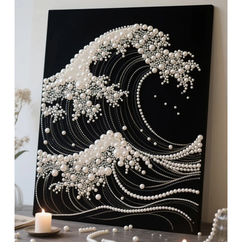 海浪珍珠画diy手工自粘送朋友礼物客厅摆台可挂墙上高级感装饰画