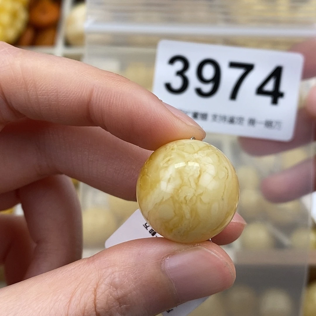 蜜蜡未镶嵌珠宝奇石20.7