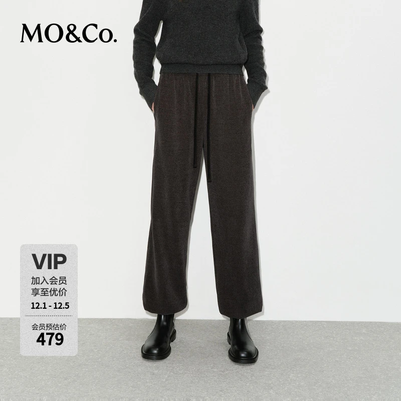 MOCO休闲裤冬雪尼尔运动风抽绳高腰宽松束口裤MBD4PAT026