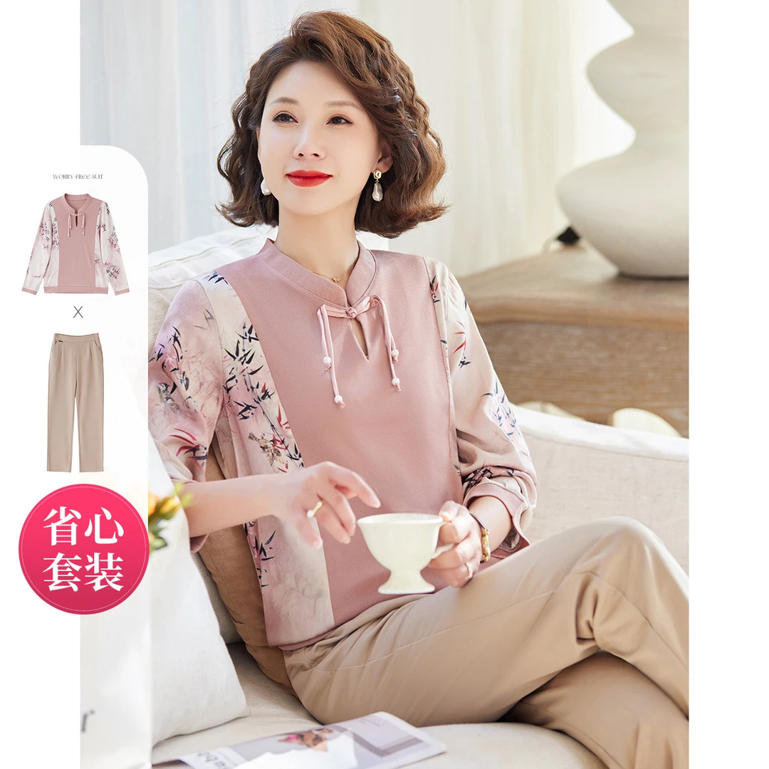 【新中式拼接印花套装】25春款上衣+裤子妈妈装中老年女两件套