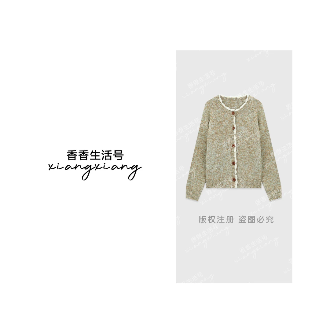 《香香严选》琥珀流光奶呼呼毛衣女复古撞色花纱针织开衫8281