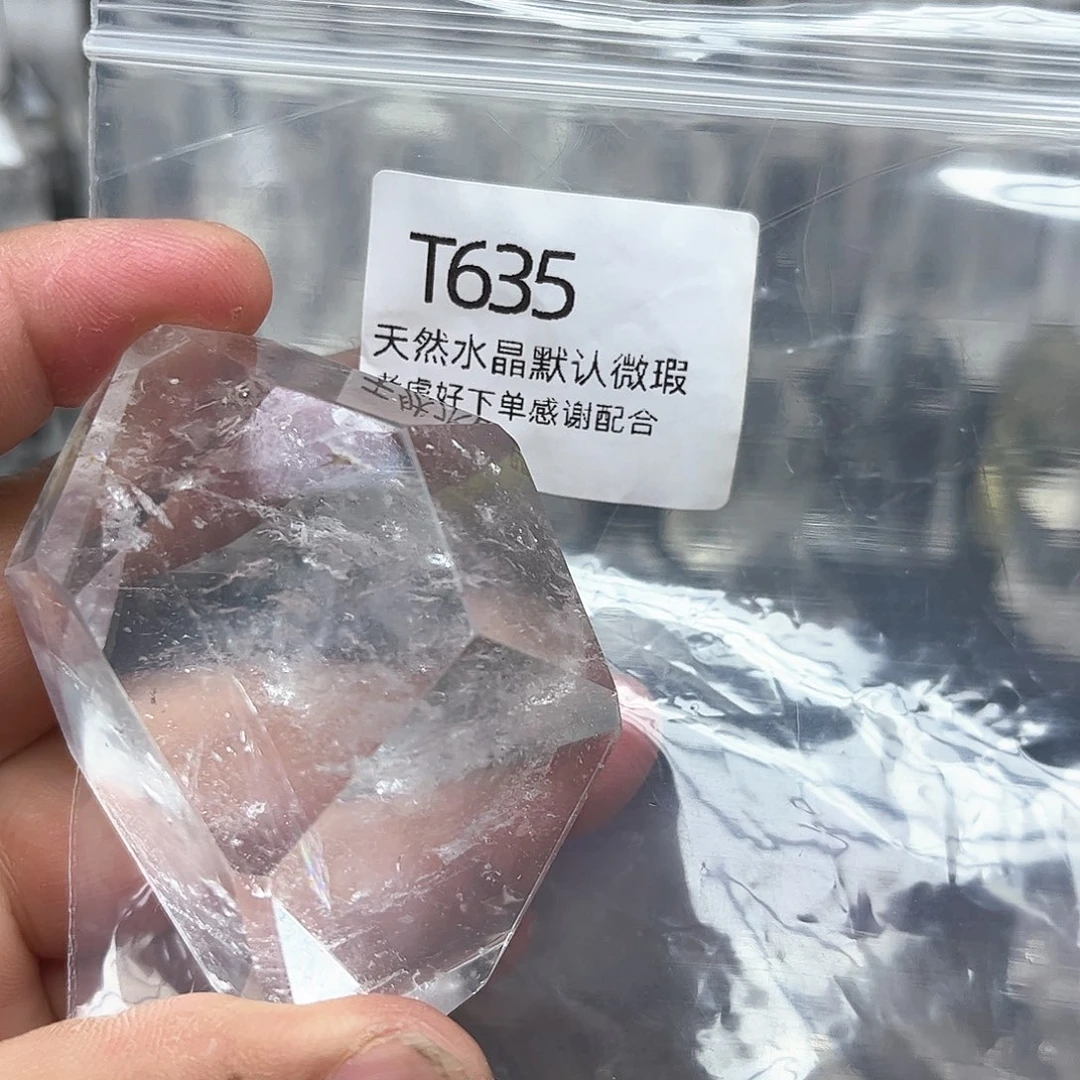 水晶珠宝半成品未镶嵌
