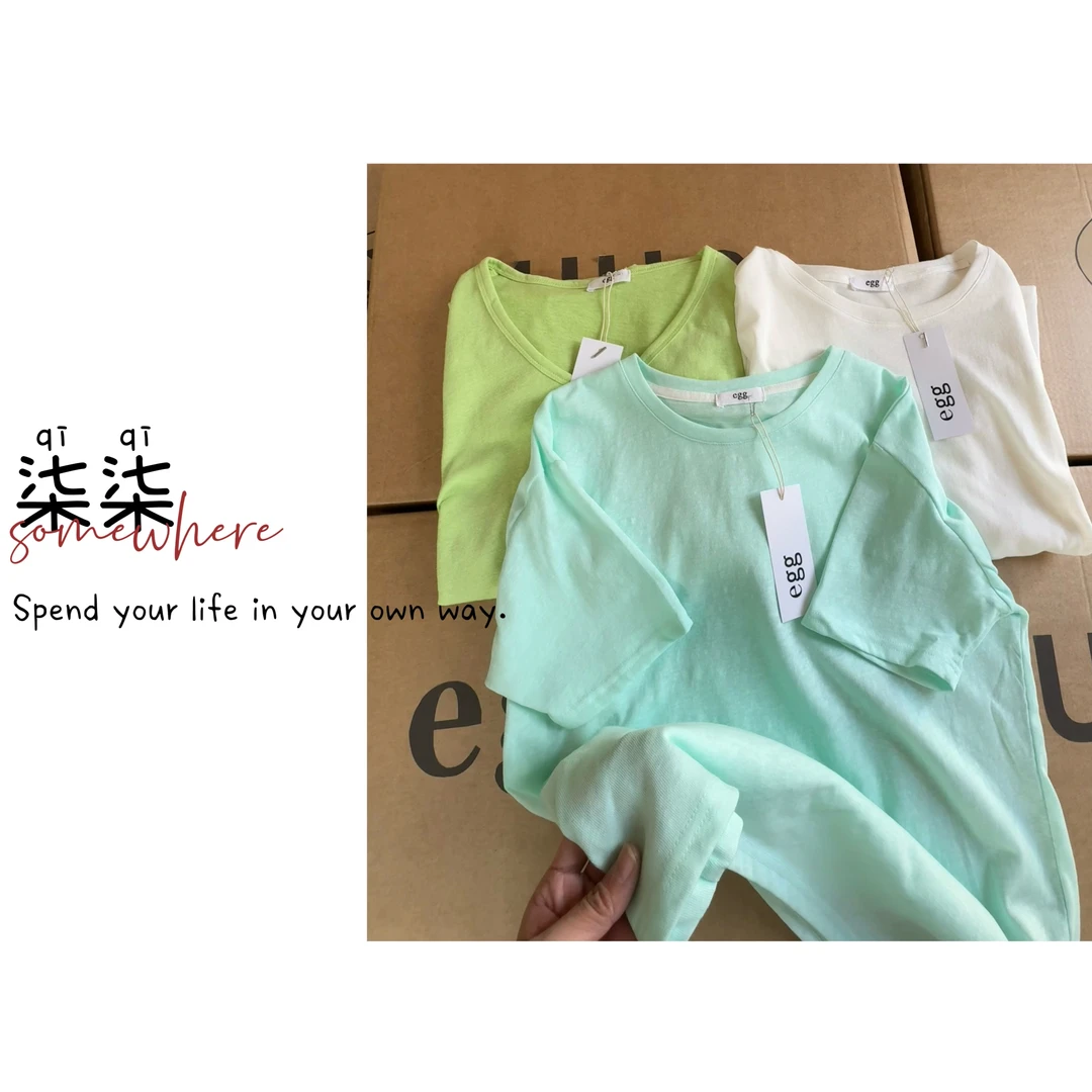 eg糖果色针织多巴胺防晒棉麻罩衫短袖夏季薄款微透少女风宽松T恤