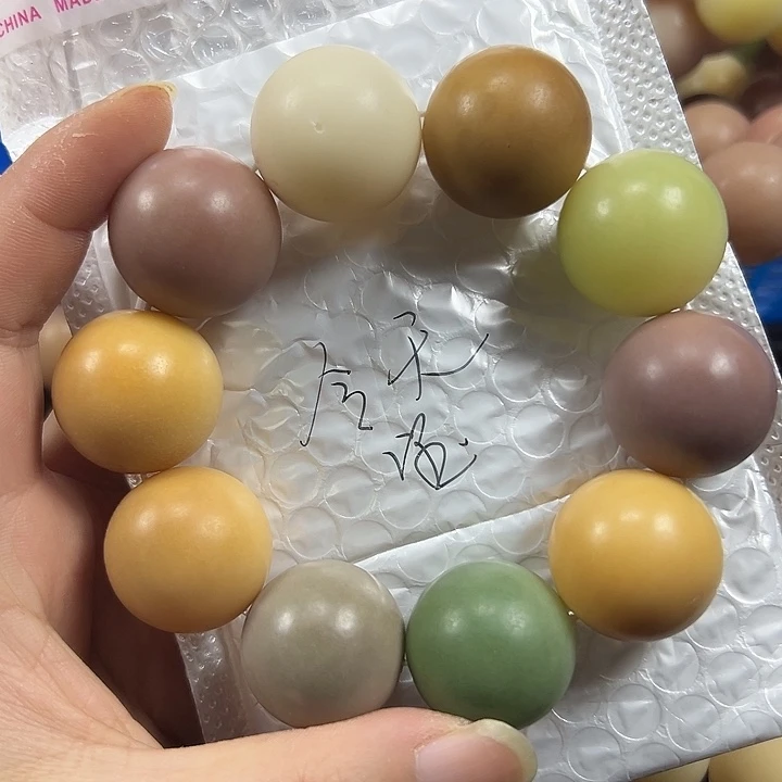今***饭菩提根/象牙果吊坠