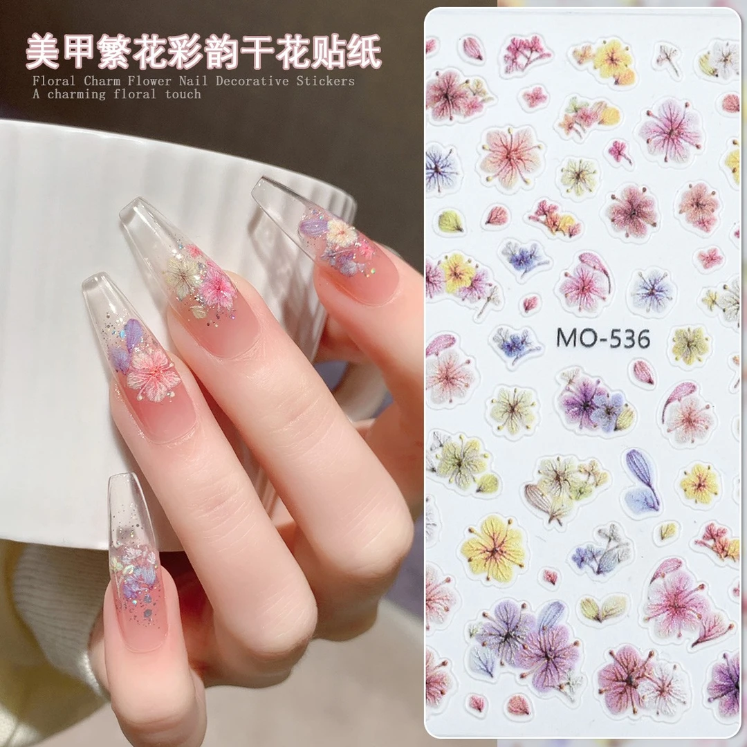 【菊籽老师推荐】买一赠一繁花彩韵干花贴纸美甲彩色碎花指甲装饰贴