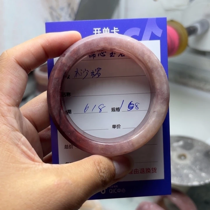 石英质玉手镯未镶嵌桫*定制