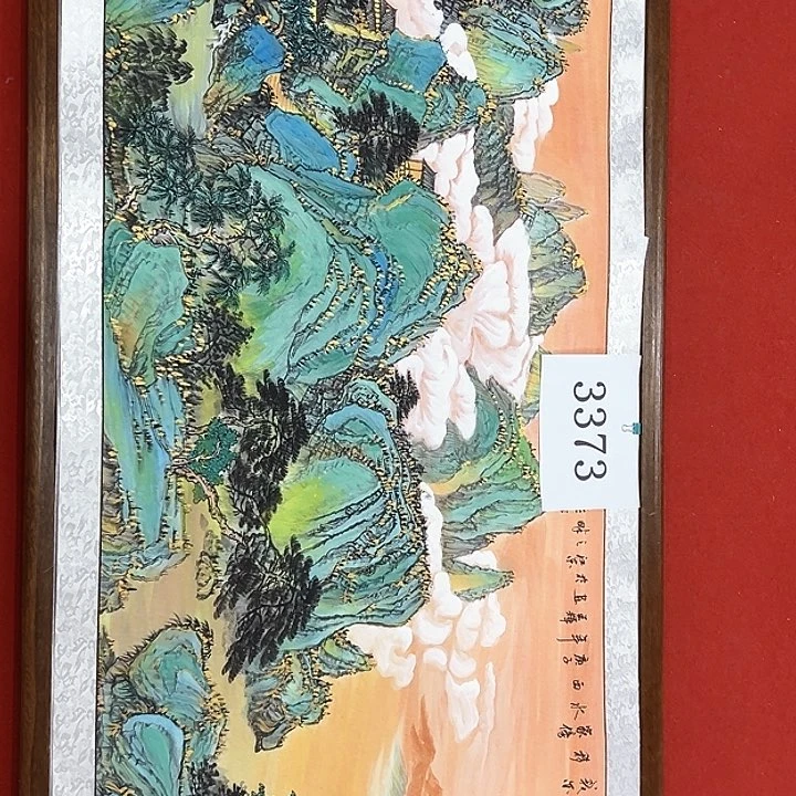 国画新年愿望希望大家身体健康快乐