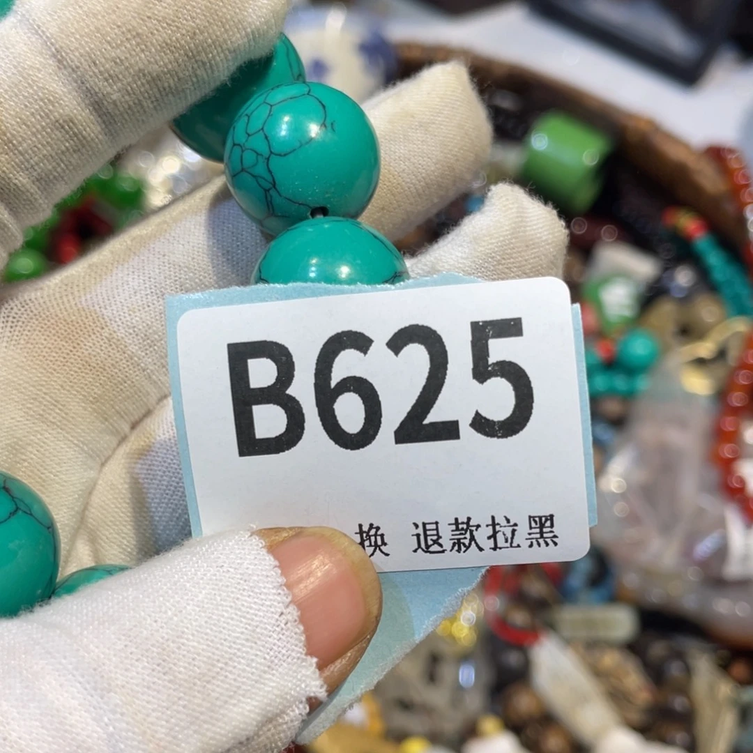 千***缘陶瓷火爆热卖热卖迷人