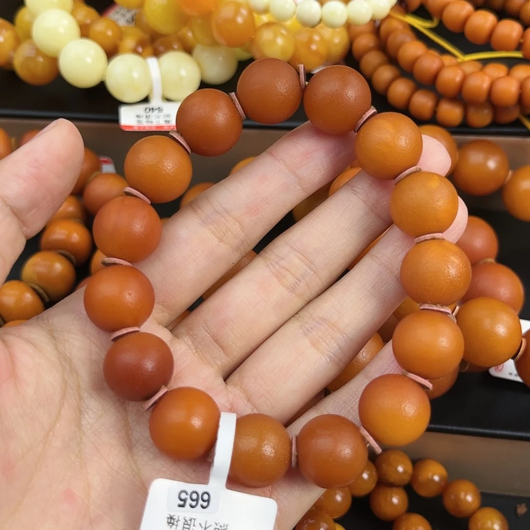 未镶嵌琥珀手链蜜蜡