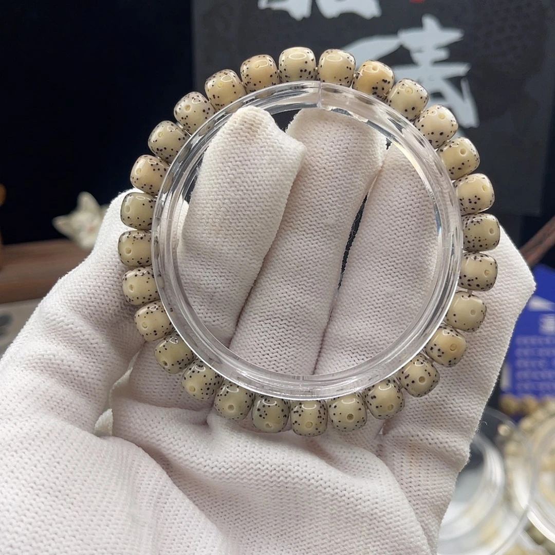 小***修星月菩提手串石玉黄金瞳月朗星稀8×7精抛
