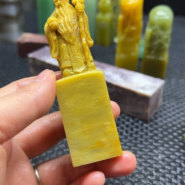 三***轩云南石印章石印章石