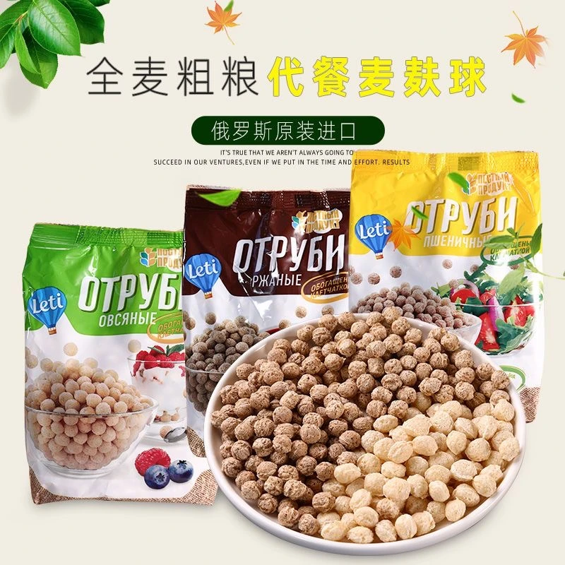 燕麦麦麸球进口粗粮代餐配酸奶饱腹