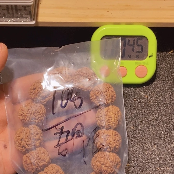 ༄***࿐吊坠金刚菩提你也不要说对不起咯