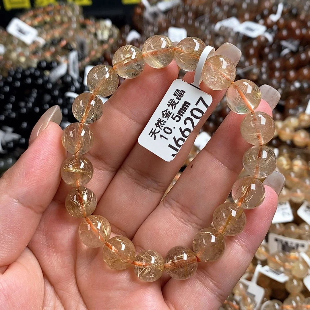 未镶嵌手链水晶水