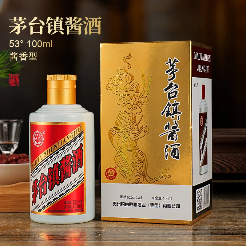 韵之源茅台镇酱酒100ml单瓶53%Vol