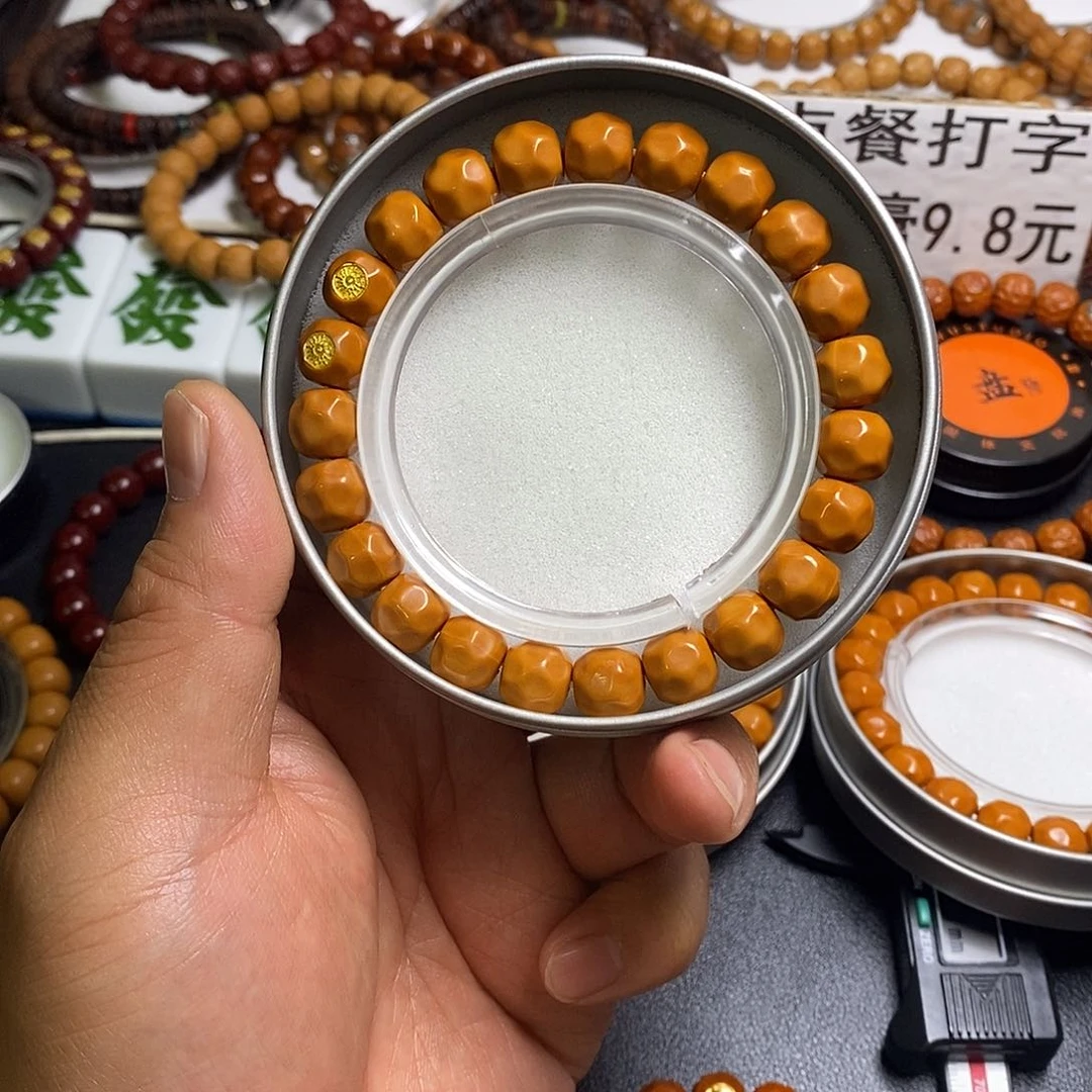 猴头核桃手串全品10-11双标奶酪60号