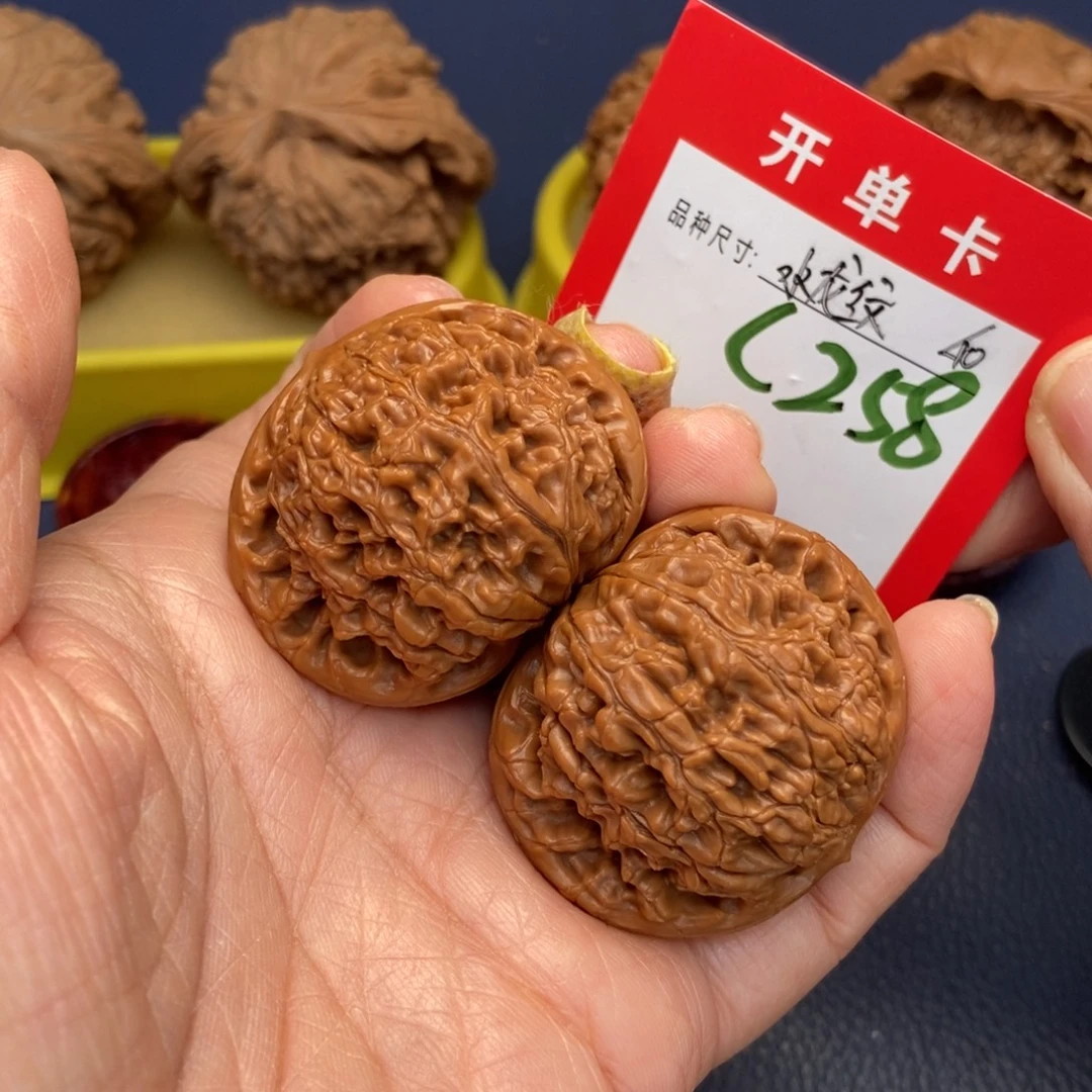 中***士吊坠文玩核桃文玩核桃
