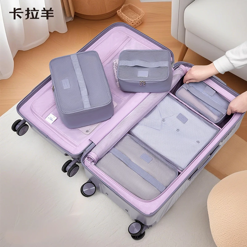 【收纳三件套】卡拉羊大容量抑菌衣物整理家居旅行行李收纳袋CX0619