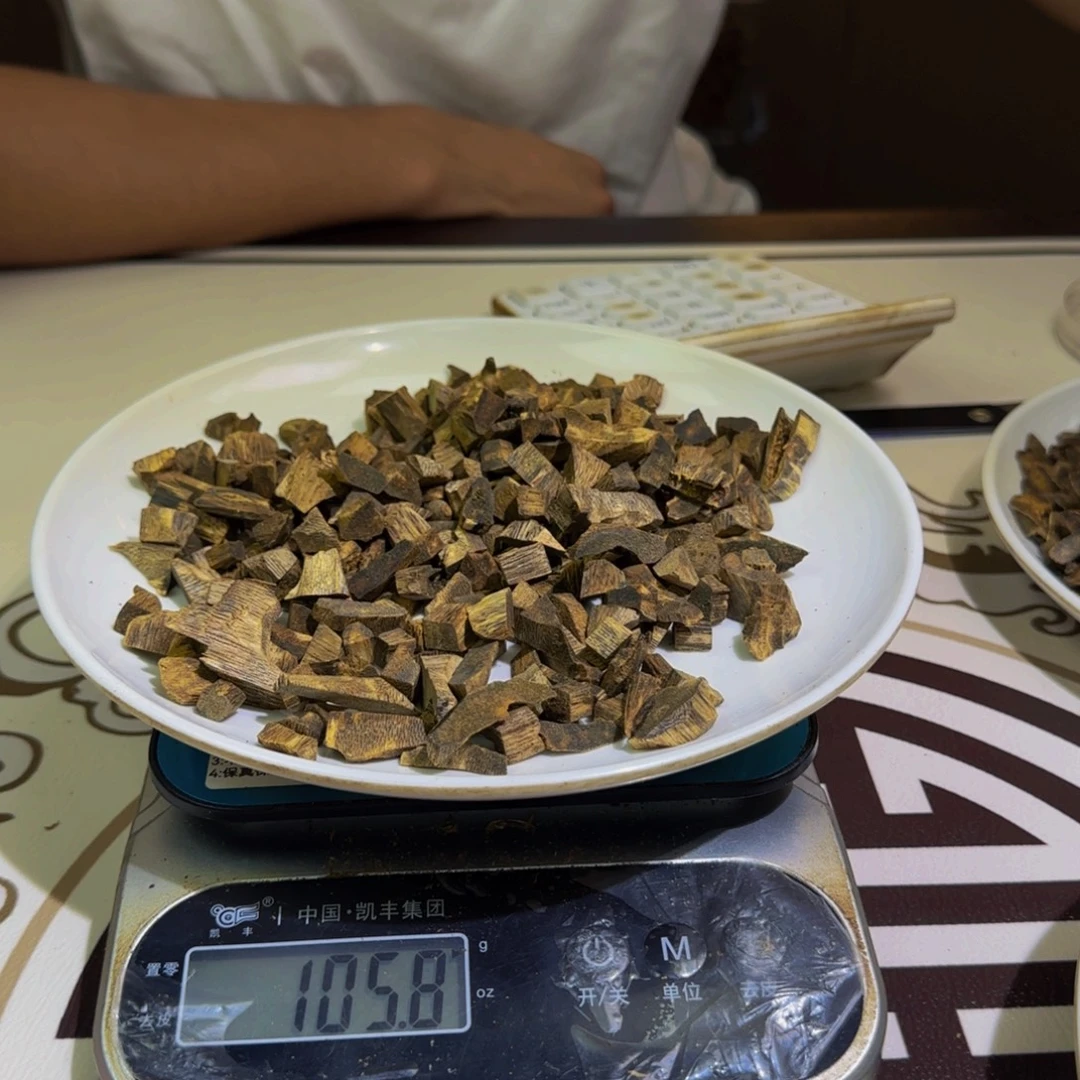 香料黑珍珠老料105克克克克