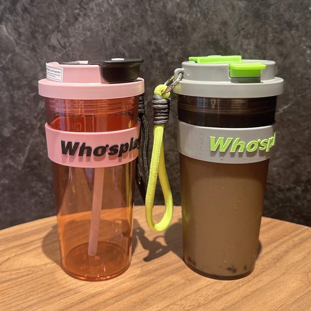 TRITAN材质双饮咖啡杯580毫升