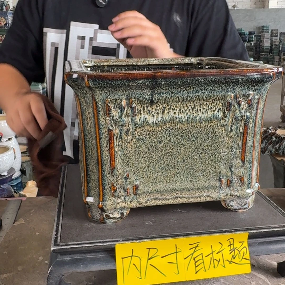 。一风堂石湾花盆 釉裂 内21*16