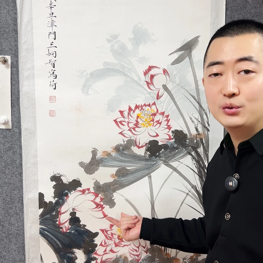 书法wjz老师福利福利