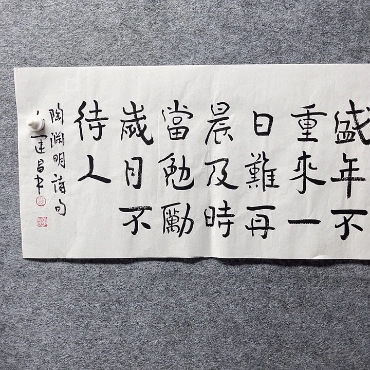 国画书画进万家精品