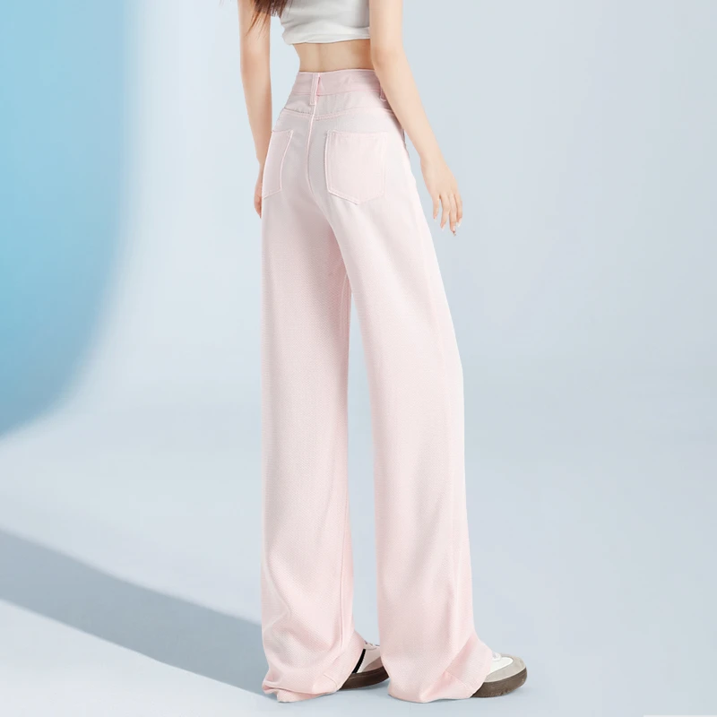 加长浅粉色莱赛尔天丝牛仔裤女高个子2025夏薄款冰丝垂感窄版阔腿