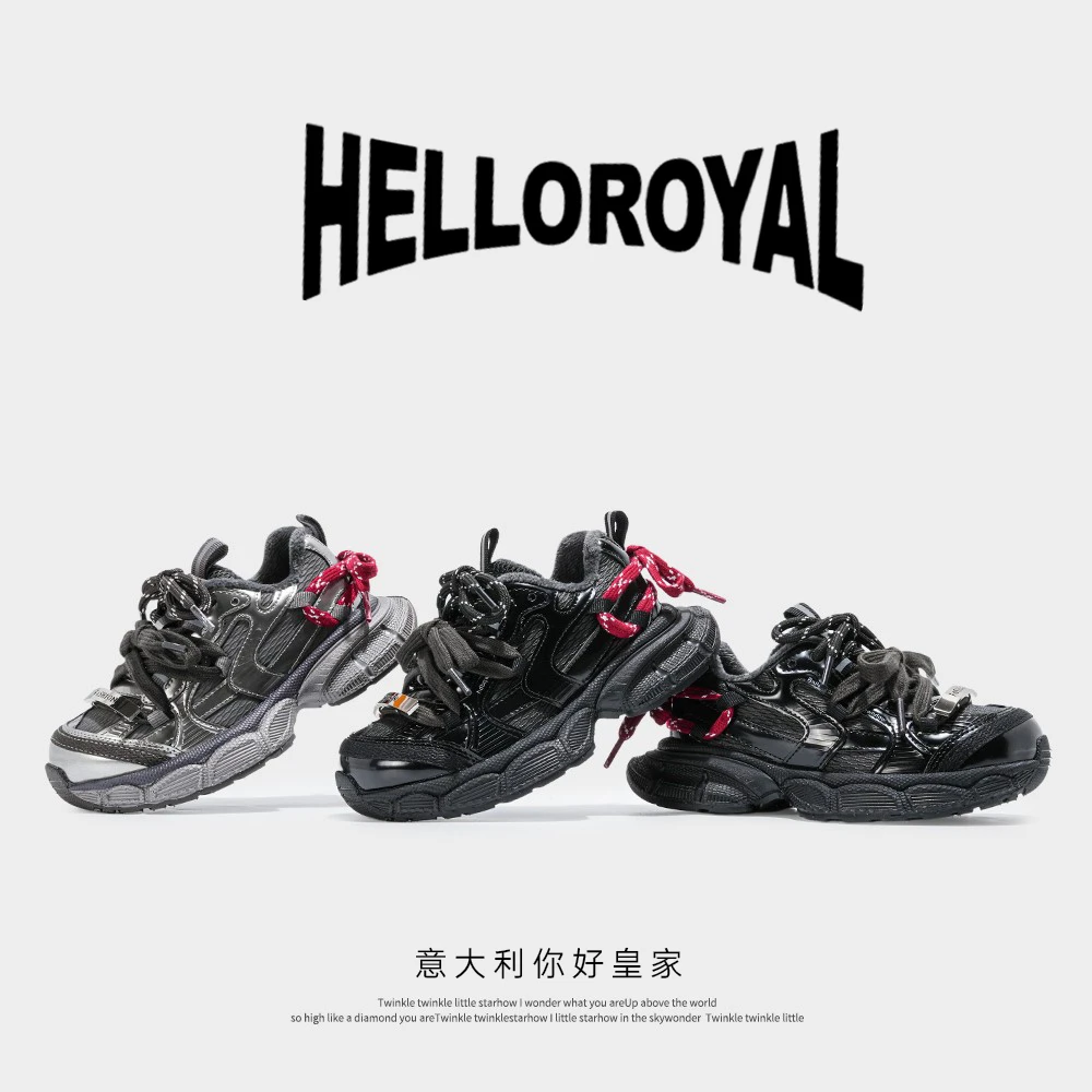【HELLOROYAL】儿童绑带巴黎老爹鞋25冬季加棉新款百搭休闲运动鞋