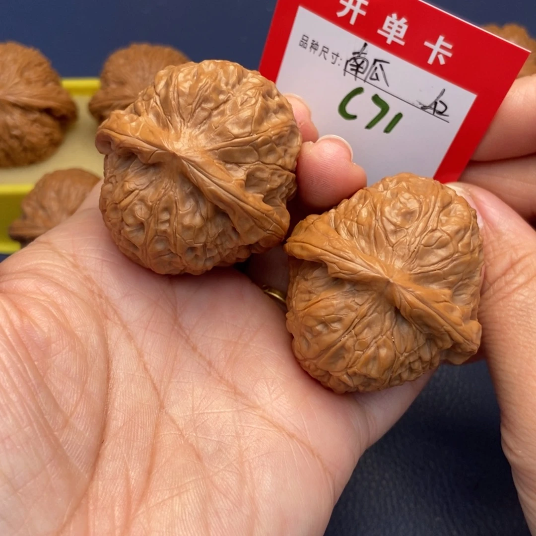 吊坠文玩核桃文玩核桃