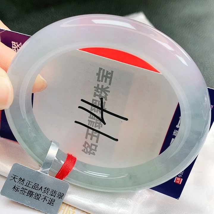 翡翠未镶嵌手镯缅甸天然a货翡翠手镯