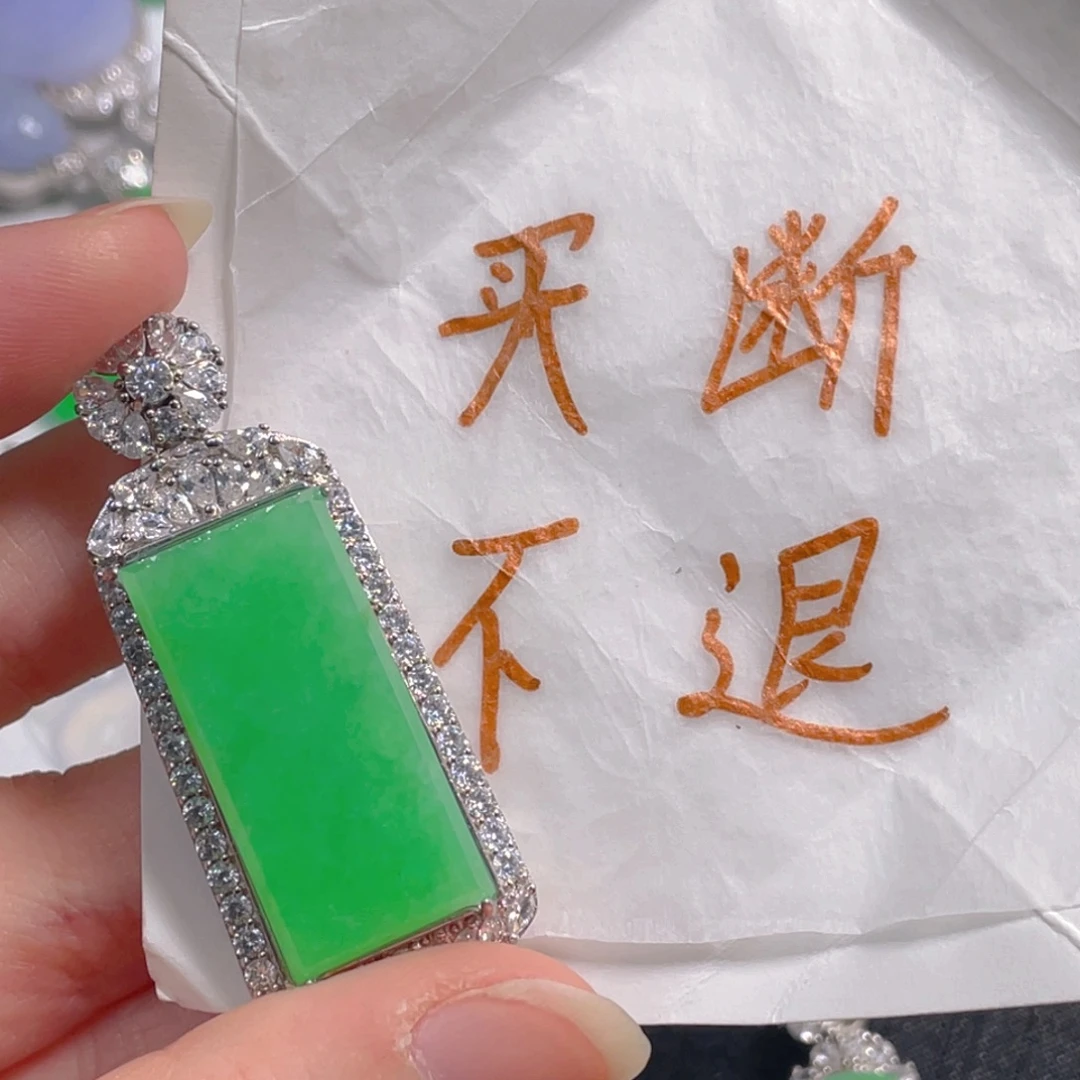 *****翡翠银S925镶嵌吊坠(不含链)