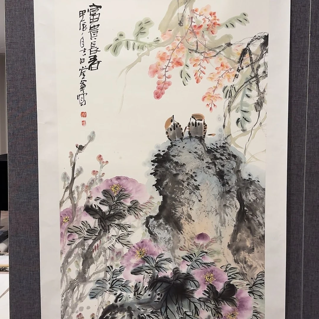 国画恽老师作品画作