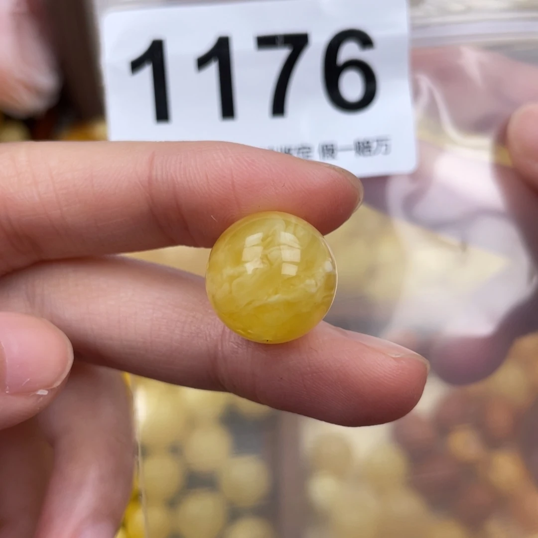 未镶嵌琥珀珠宝奇石15.1粉