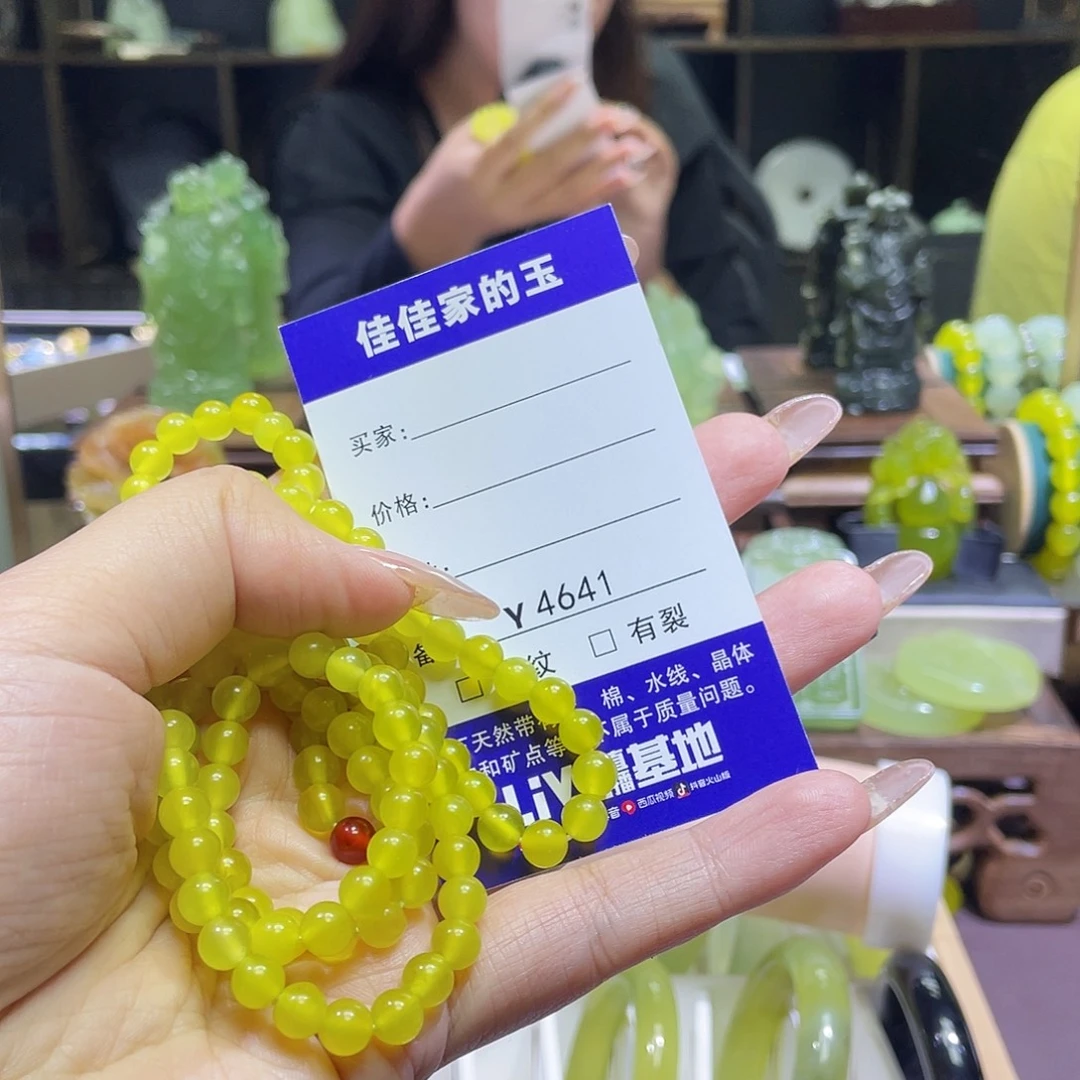 火***菜蛇纹石玉未镶嵌颈饰4641