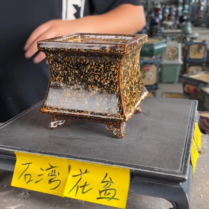 。一风堂石湾花盆 修胚痕迹 内10*10