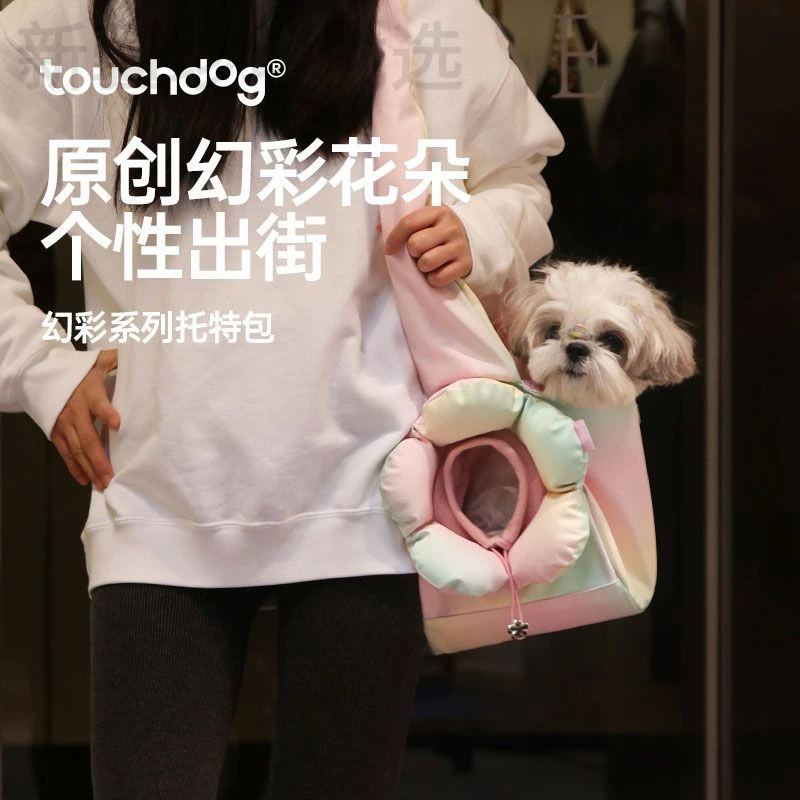 新疆包邮Touchdog猫包外出便携包狗狗出行包宠物单肩包斜挎包小型