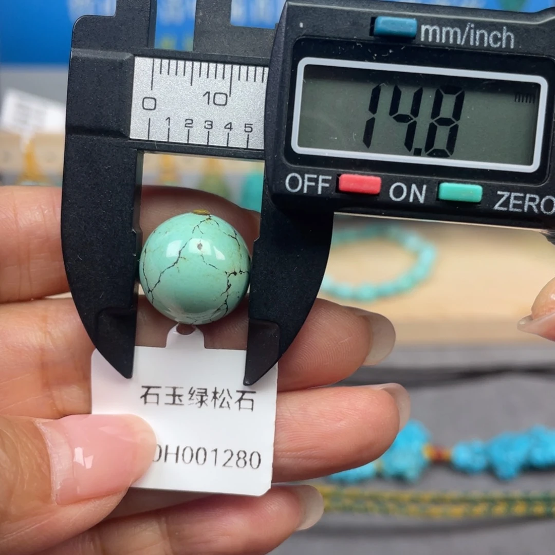 绿松石未镶嵌颈饰