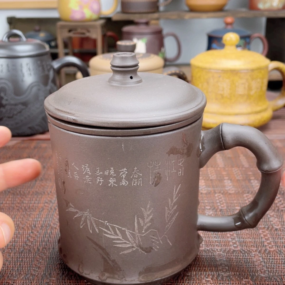【闪购商品】茶杯紫砂宜兴原矿紫砂盖杯微瑕