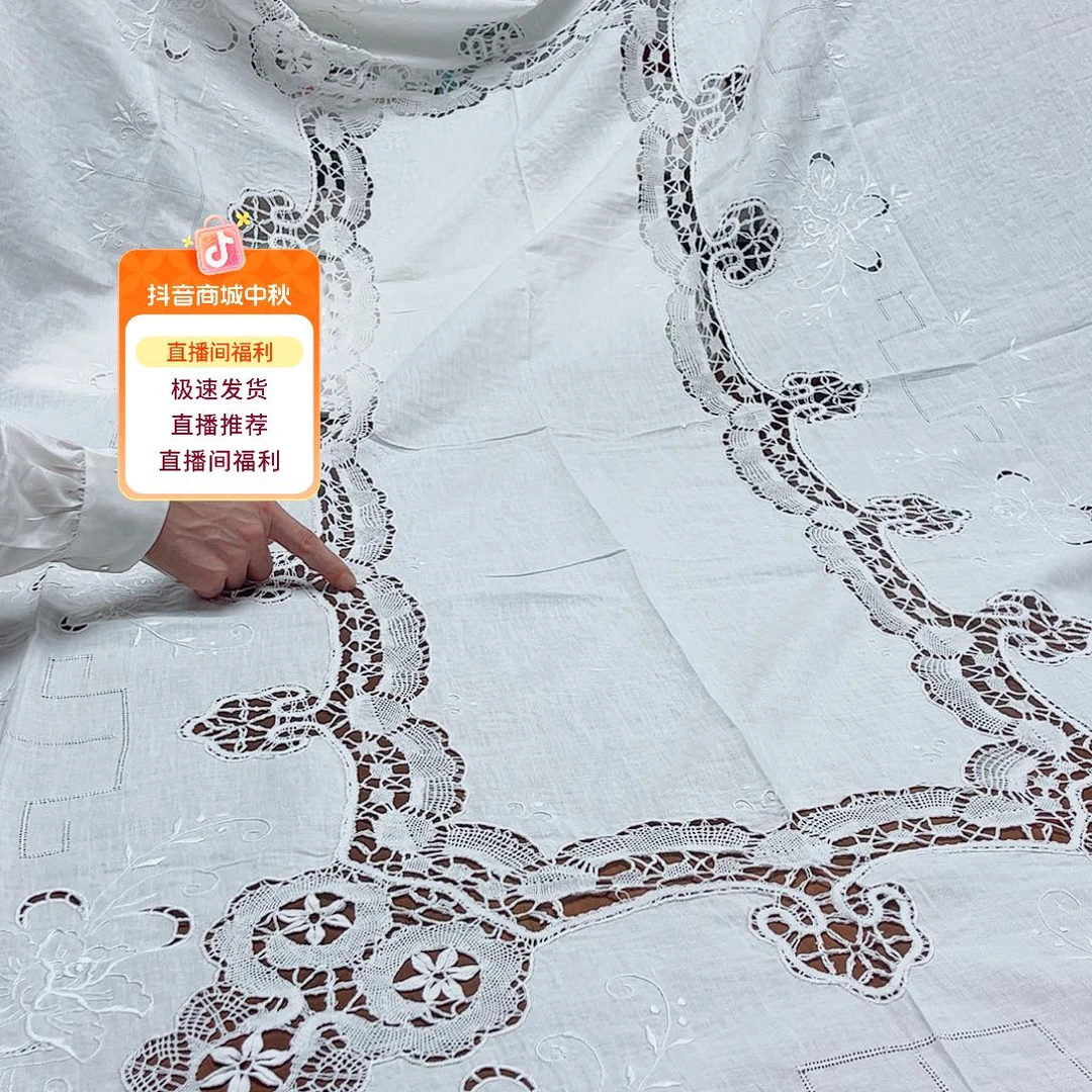 毛绒亚麻棉106-1.7/2.6米