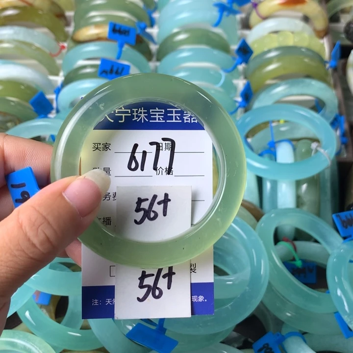 蛇纹石玉未镶嵌手镯6177