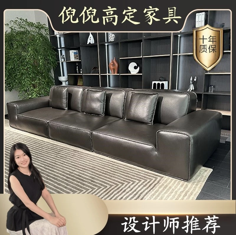 【科莱美勒】大黑牛沙发意式极简客厅沙发轻奢创意简约皮艺