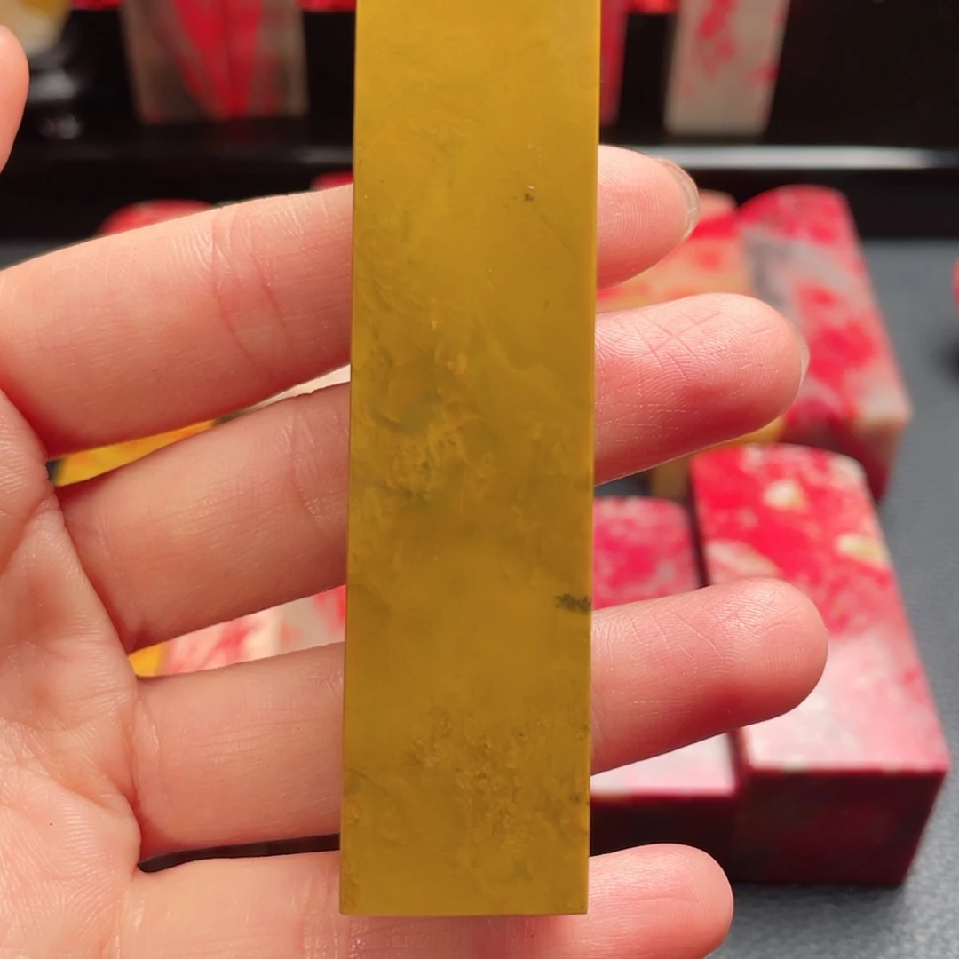 【闪购商品】田黄石邵氏精品印章