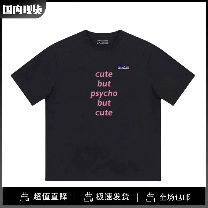 巴塔正品paytogenda潮现货夏季字母印花短袖宽松纯棉休闲半袖T恤