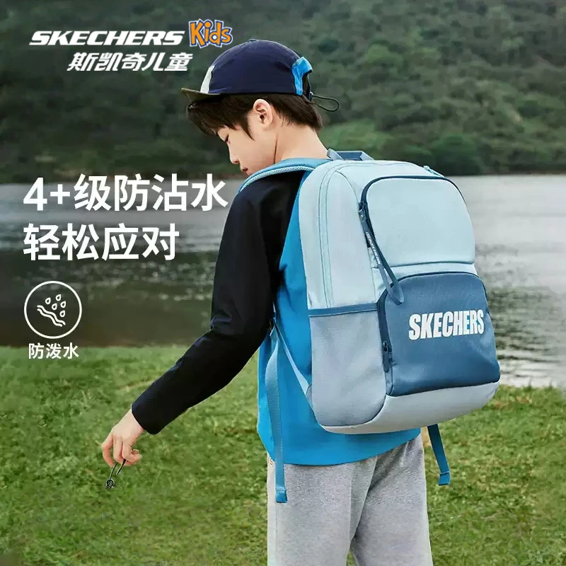 【开学活动一口价】斯凯奇官方男女轻便大容量儿童双肩背包L124K062