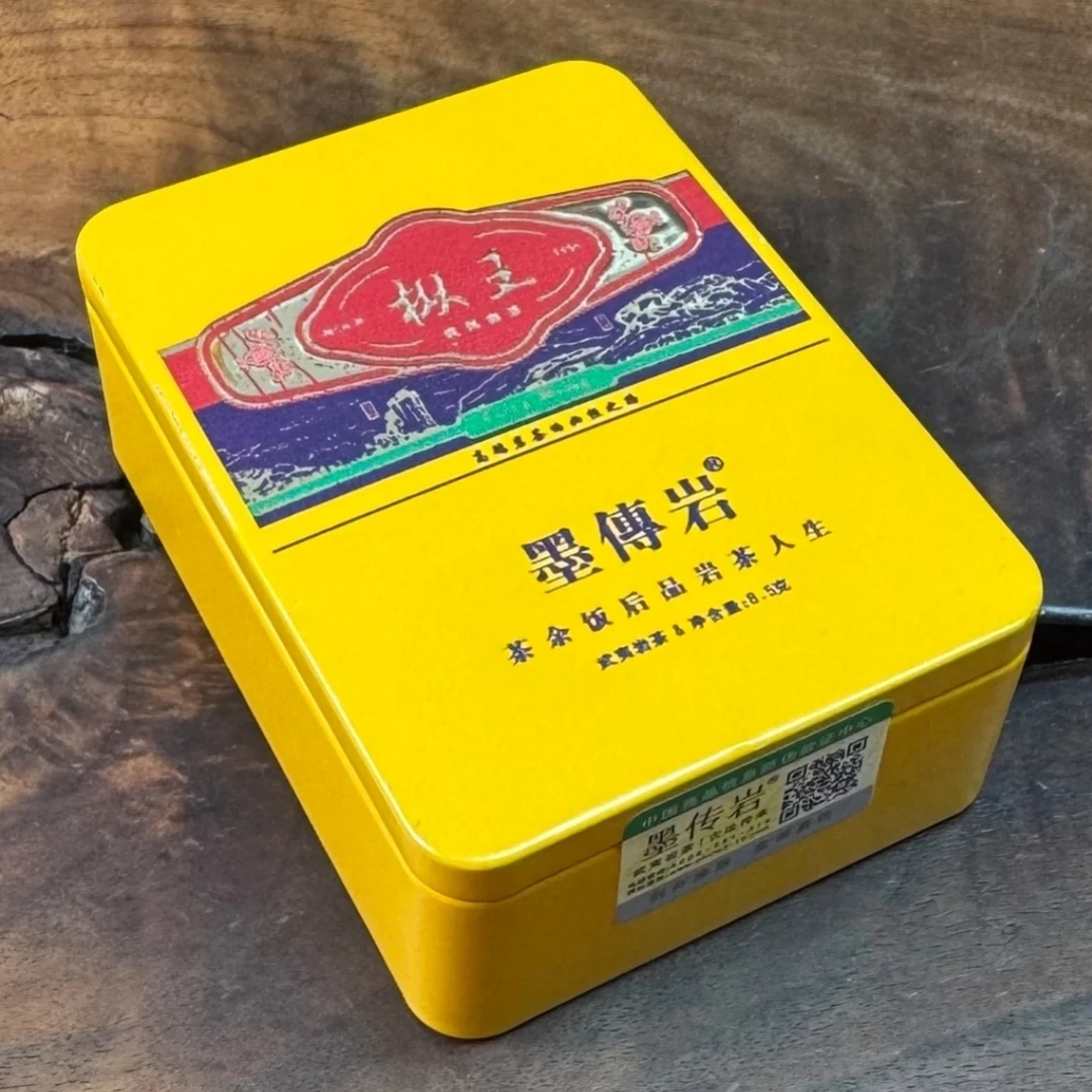 墨传岩丨枞王 老枞水仙 8.5g/品鉴
